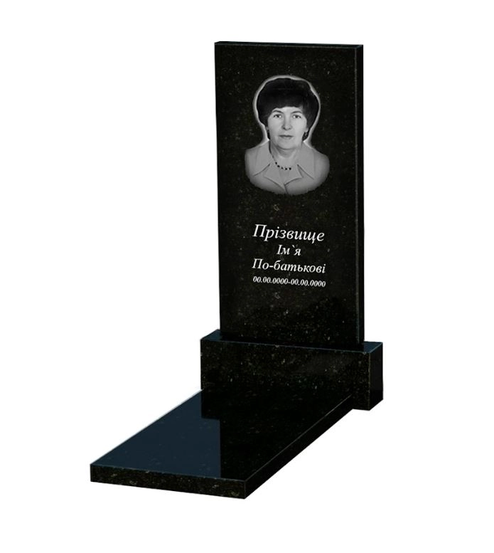 Основне Пам'ятник із граніту з надгробною плитою одинарний із чорного граніту Коростишів без різьблених робіт к7-kor-pf-100-50-08-001