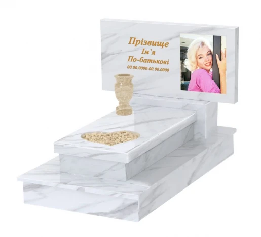 Мармуровий пам'ятник стела 40х80 см одинарний з білого мармуру Волокас з серцем різьблена робота к11-vol-pf-40-80-05-001-ck