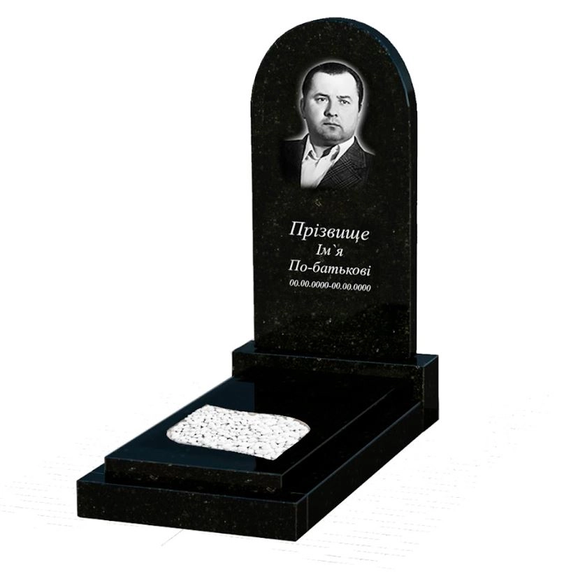 Основное Гранитный памятник полукруглый одинарный из черного гранита Коростышев с листом резная работа к13-kor-pf-100-50-08-006