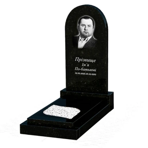 Основне Гранітний пам'ятник напівкруглий одинарний із чорного граніту Коростишів з листом різьблена робота к13-kor-pf-100-50-08-006