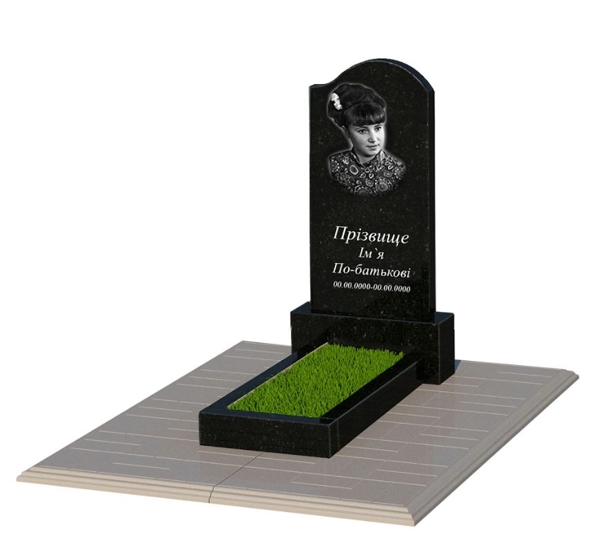 Основное Гранитное надгробие стела 80x40 см одинарное из черного гранита Коростышев с волной резное к1-kor-pf-80-40-05-011-pbd1