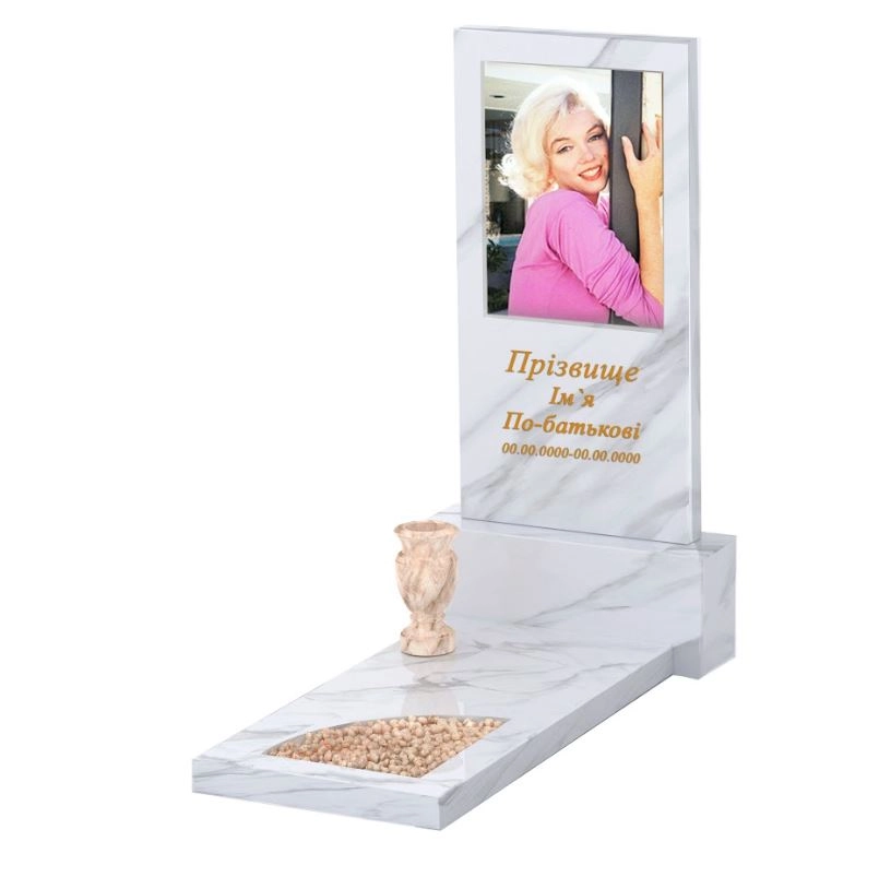 Основне Пам'ятник із мармуру висотою 100 см одинарний з білого мармуру Волокас з вирізаним куточком к9-vol-pf-80-40-05-001