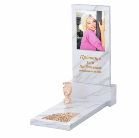 Пам'ятник із мармуру висотою 100 см одинарний з білого мармуру Волокас з вирізаним куточком к9-vol-pf-80-40-05-001