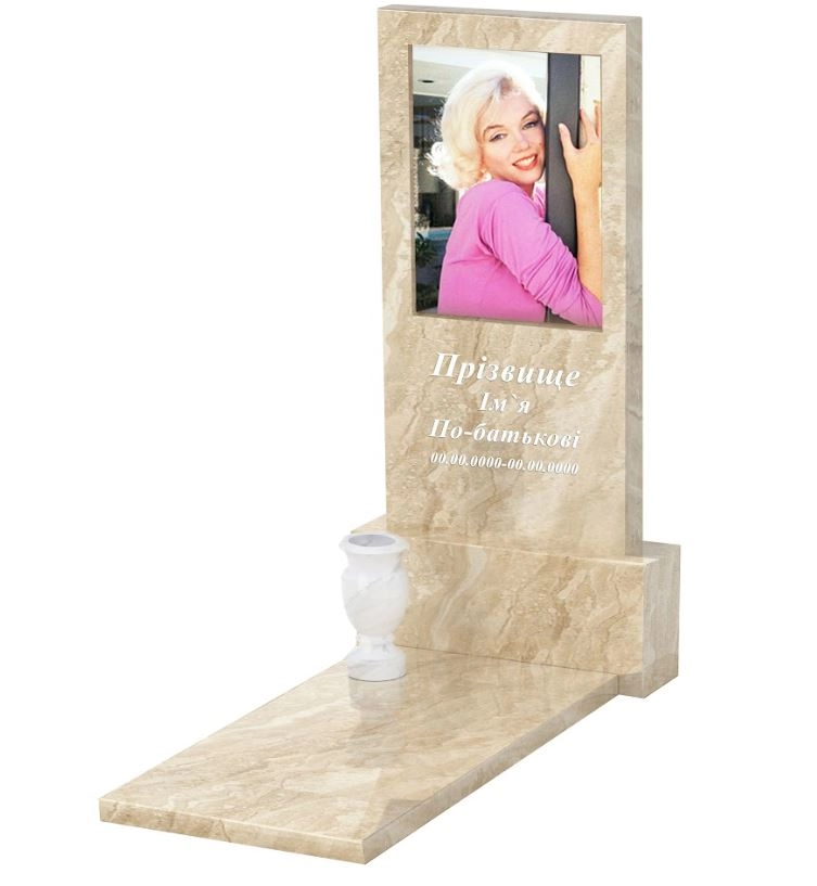 Основне Мармуровий пам'ятник простий без різьблених робіт одинарний з мармуру Дайна к7-dan-pf-120-60-08-001