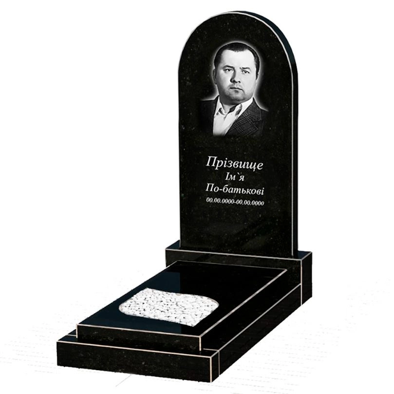 Основне Гранітний пам'ятник напівкруглий одинарний із чорного граніту Коростишів з листом різьблена робота к13-kor-npf-100-50-08-006