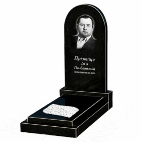 Гранітний пам'ятник напівкруглий одинарний із чорного граніту Коростишів з листом різьблена робота к13-kor-npf-100-50-08-006