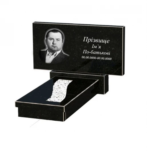 Гранітний пам'ятник висотою 70 см одинарний із чорного граніту Коростишів з вирізаною смугою к23-kor-npf-50-100-08-001