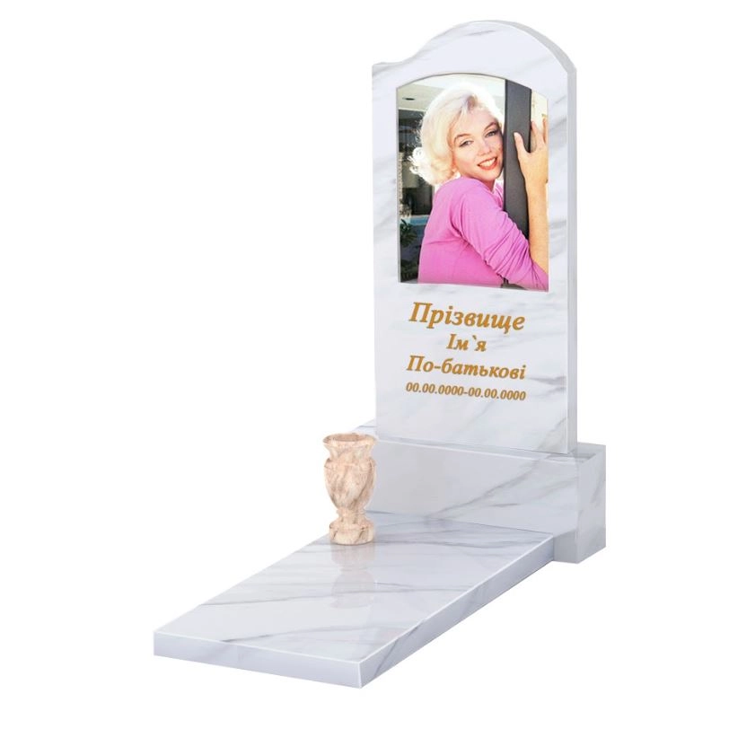 Основне Кам'яний надгробок з мармуру з полірованими фасками одинарний з білого мармуру Волокас з хвилею різьблений к7-vol-pf-80-40-05-011-r