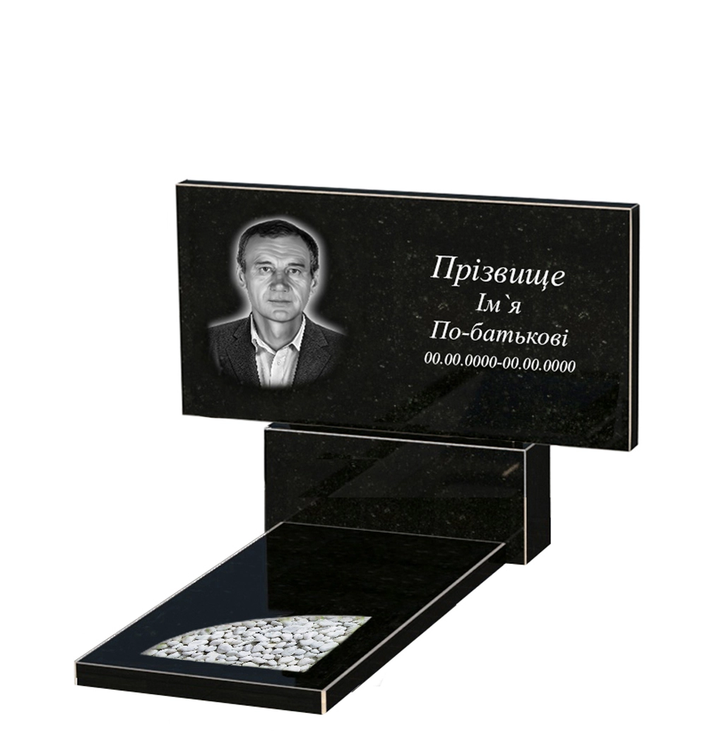 Основне Граніт надгробок висотою 90 см одинарне із чорного граніту Коростишів з вирізаним куточком к9-kor-npf-60-120-08-001