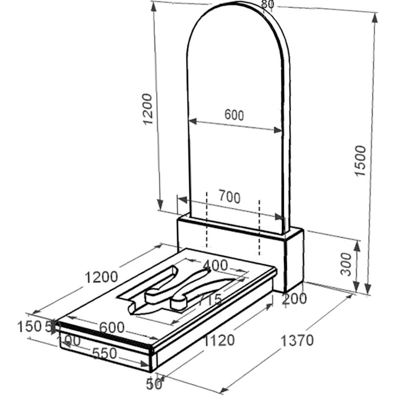 Размеры Памятник из гранита с Трезубом вырезанным одинарный из черного гранита Коростышев к8-kor-npf-120-60-08-006