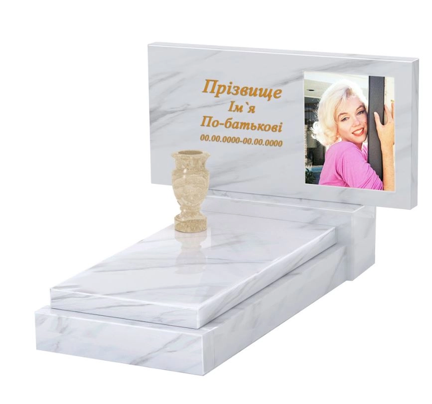 Основне Мармуровий пам'ятник надгробок жіночий одинарний з білого мармуру Волокас без різьблених робіт к12-vol-pf-40-80-05-001