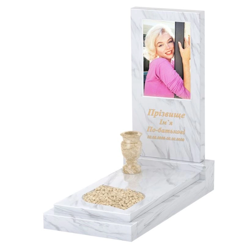 Основне Пам'ятник із мармуру стела 100х50 см одинарний з білого мармуру Волокас з листом різьблена робота к13-vol-pf-100-50-08-001