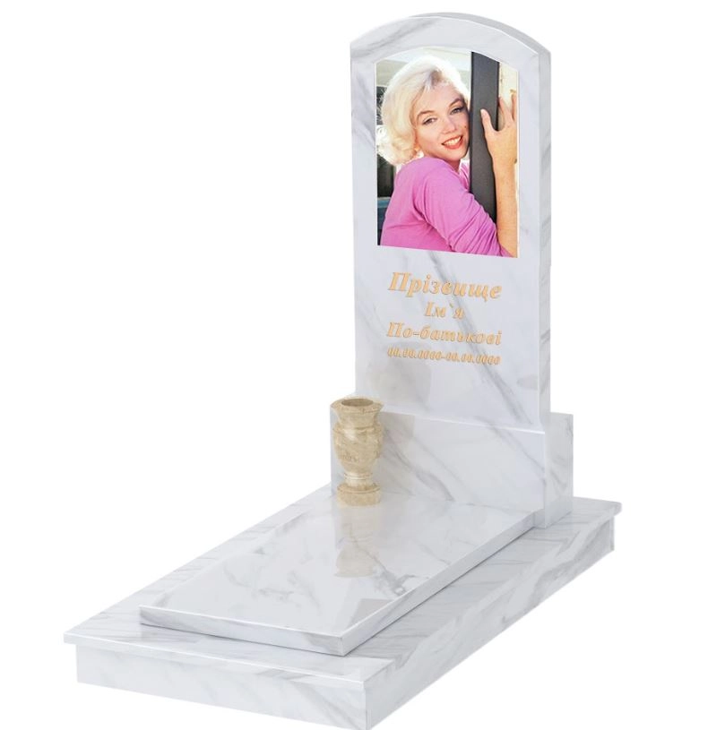 Основне Мармуровий пам'ятник на могилу елітний одинарний з білого мармуру Волокас з дугою різьблений к7-vol-pf-120-60-08-009-ck