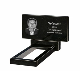Без декора Памятник из гранита высотой 70 см одинарный из черного гранита Коростышев с волной резной к4-kor-npf-50-100-08-001