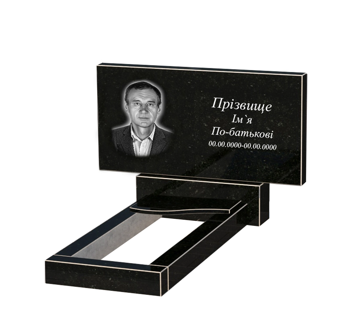 Без декору Пам'ятник із граніту висотою 70 см одинарний із чорного граніту Коростишів з хвилею різьблений к4-kor-npf-50-100-08-001