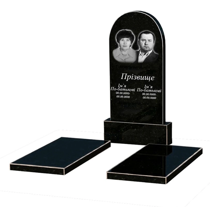Основне Гранітний пам'ятник на кладовище з полукруглою стелою подвійний із чорного граніту Коростишів к17-kor-npf-100-50-08-006