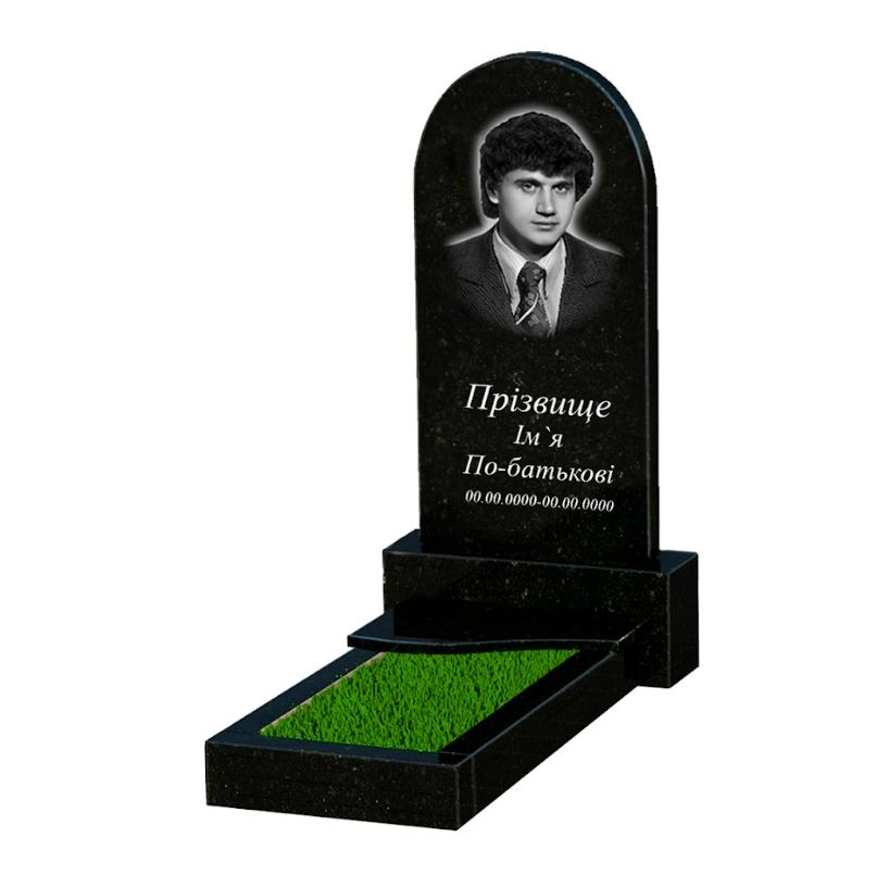 Основне Гранітний пам'ятник напівкруглий одинарний із чорного граніту Коростишів з хвилею різьблений к3-kor-pf-80-40-05-006-l