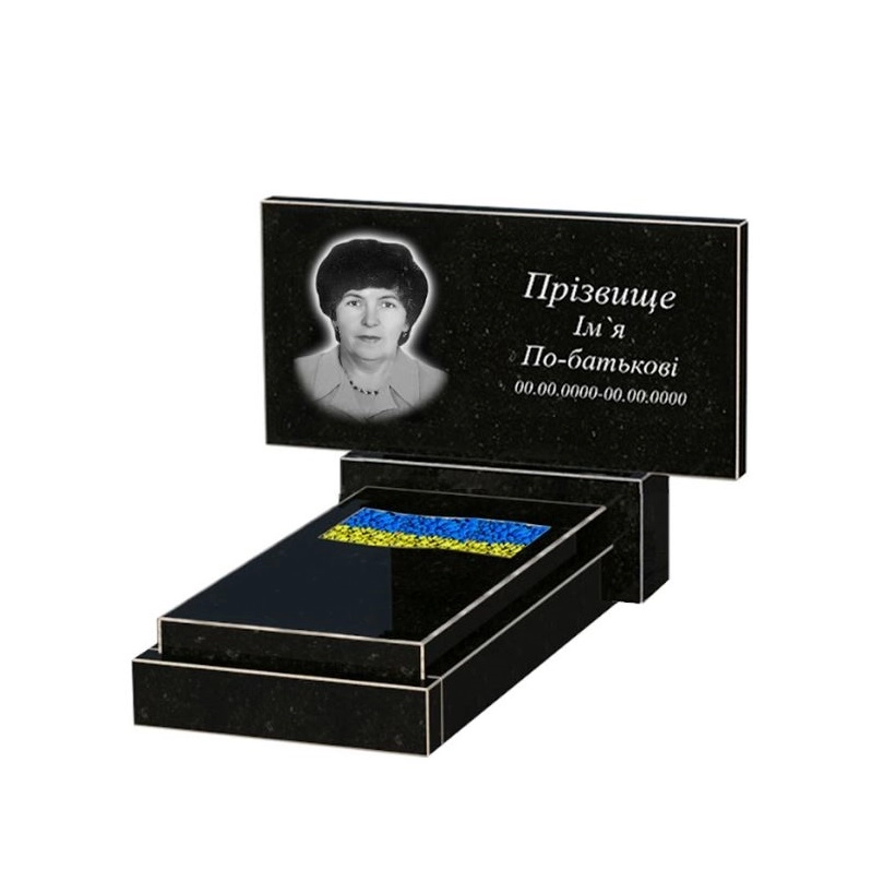 Основне Гранітний пам'ятник стела 40х80 см одинарний із чорного граніту Коростишів з вирізаним прапором к6-kor-npf-40-80-05-001