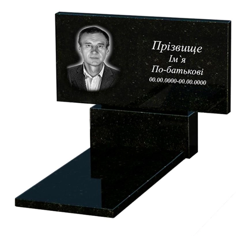 Основное Гранитный памятник стела 60х120 см одинарны из черного гранита Коростышев без резных работ к7-kor-pf-60-120-08-001