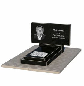 Основное Гранітний пам'ятник батькові одинарний із чорного граніту Коростишів з листом різьблена робота к13-kor-npf-50-100-08-001-pbd2