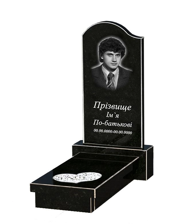 Основное Памятник из гранита юношам одинарный из черного гранита Коростышев с сердцем резная работа к11-kor-npf-80-40-05-011