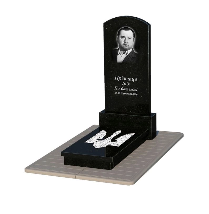 Основне Надгробок із граніту з Тризубом вирізаним одинарний із чорного граніту Коростишів Дуга 009 к8-kor-pf-120-60-08-009-pbd3