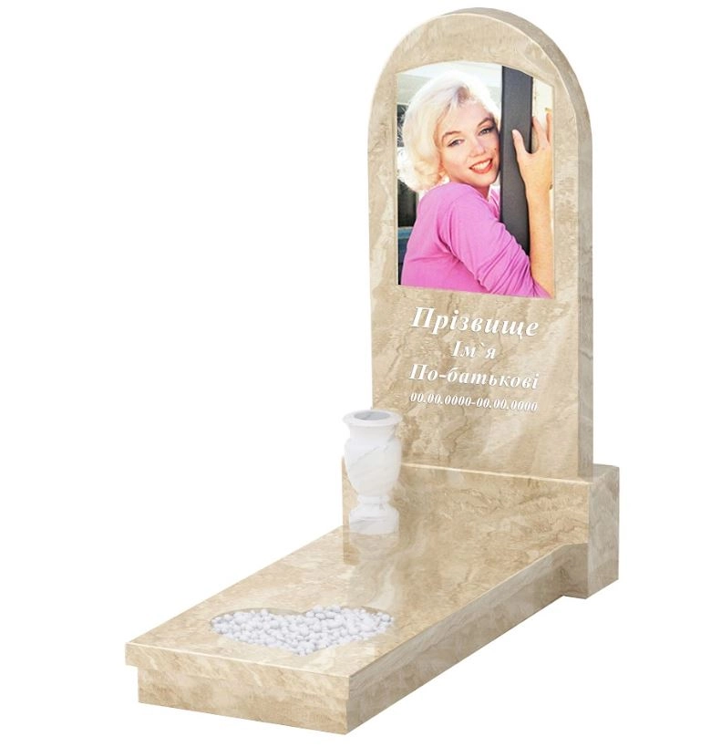 Основне Пам'ятник на могилу із мармуру напівкруглий одинарний з мармуру Дайна з серцем різьблена робота к11-dan-pf-120-60-08-006