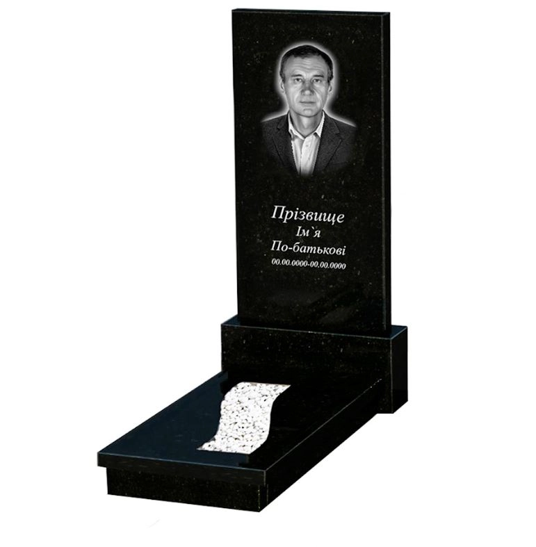 Основне Гранітний камінь на могилу з вирізаною смугою одинарний із чорного граніту Коростишів к23-kor-pf-120-60-08-001