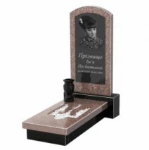 Гранитный памятник с Трезубом вырезанным одинарный из гранита Токовский Коростышевский к8-tok-kor-npf-80-40-05-009