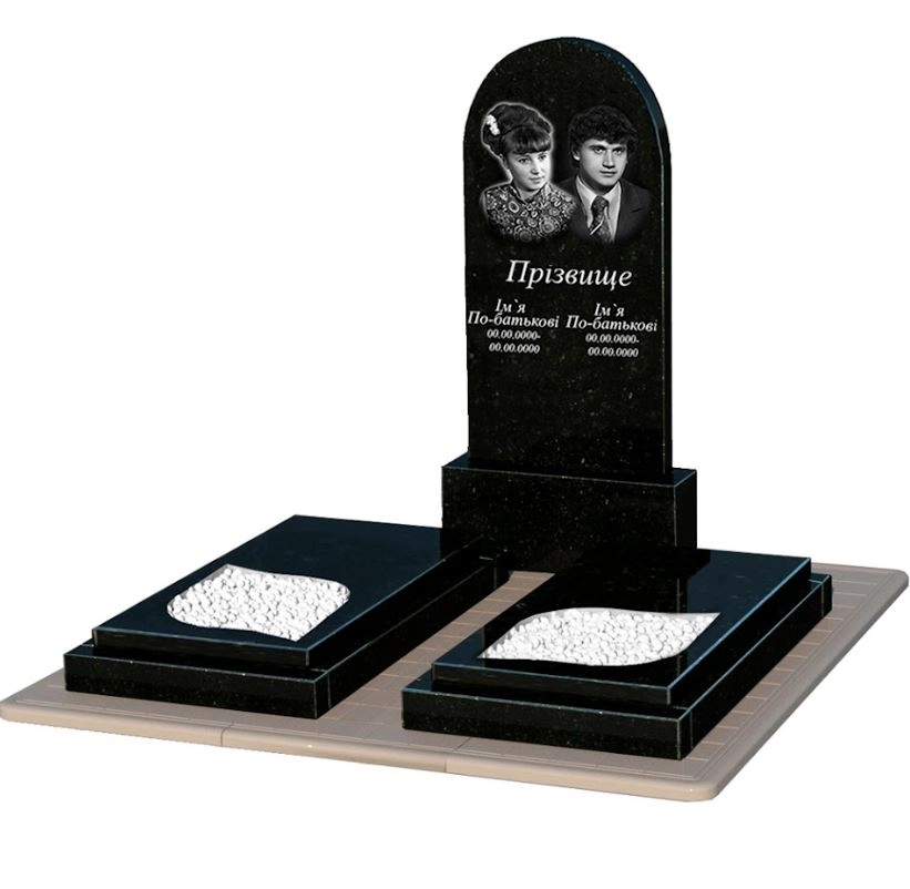Основне Гранітний пам'ятник з листом різьблена робота подвійний із чорного граніту Коростишів к22-kor-pf-120-60-08-006-pbd3