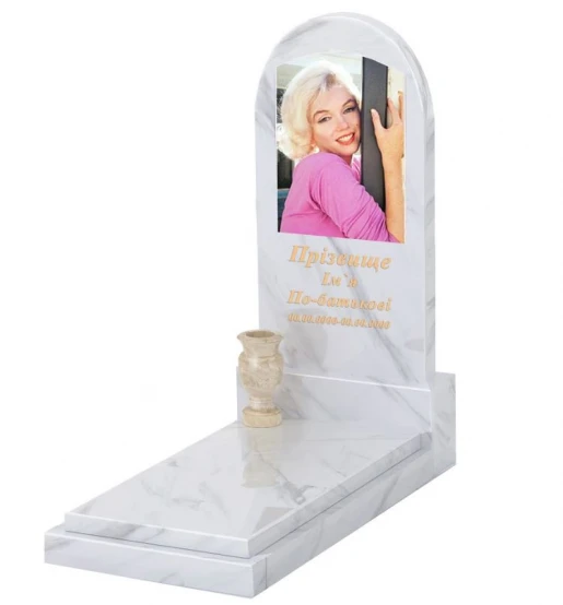 Мармуровий пам'ятник великого розміру одинарнй з білого мармуру Волокас з полукруглою стелою к12-vol-pf-120-60-08-006