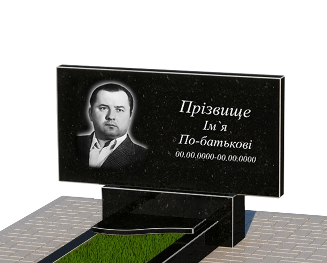 Портрет і написи Гранітний пам'ятник стела 40х80 см одинарний із чорного граніту Коростишів з хвилею різьблений к4-kor-npf-40-80-05-001-pbd1