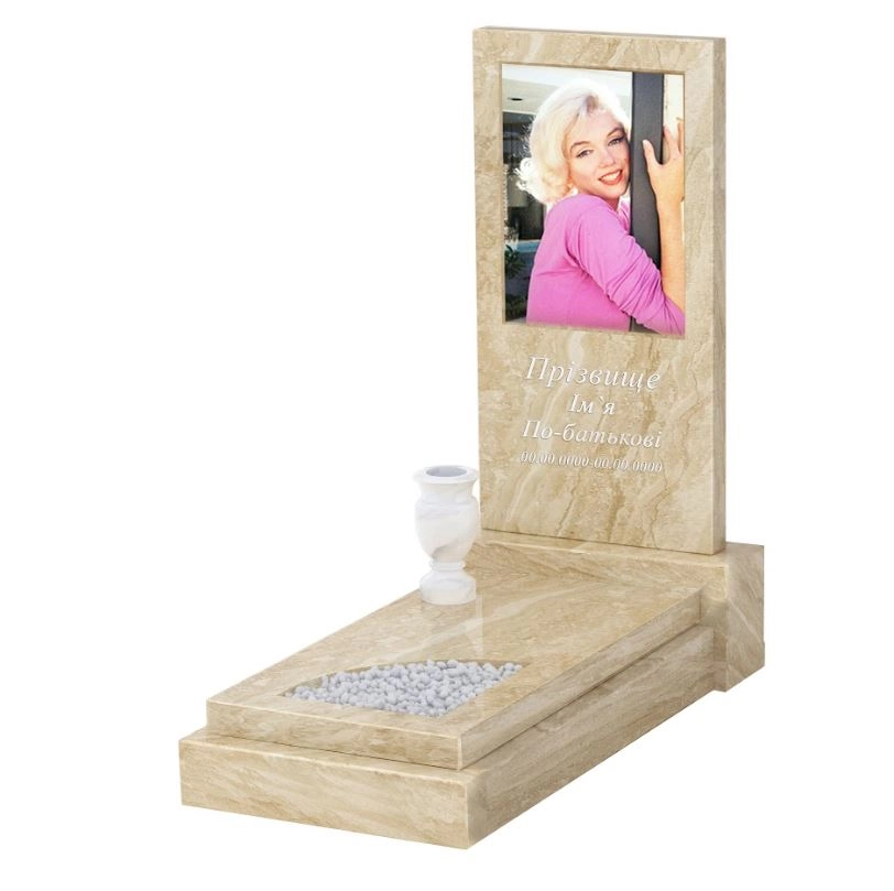Основне Мармуровий могильний пам'ятник прямокутний одинарний з бежевого мармуру Дайна з вирізаним куточком к24-dan-pf-80-40-05-001