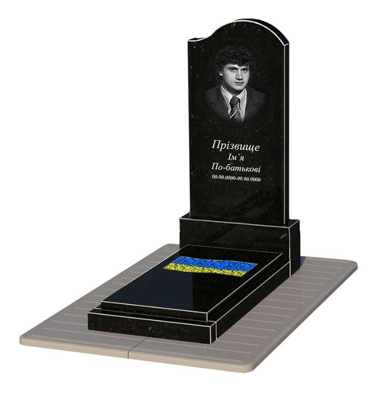 Основне Гранітний пам'ятник з вирізаним прапором одинарний із чорного граніту Коростишів к6-kor-npf-120-60-08-011-r-pbd3