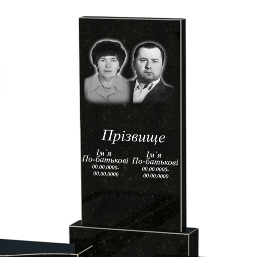 Портрет і написи Гранітний пам'ятник з вертикальним рівнем встановлення стели подвійний із чорного граніту Коростишів з хвилею різьблений к15-kor-npf-100-50-08-001