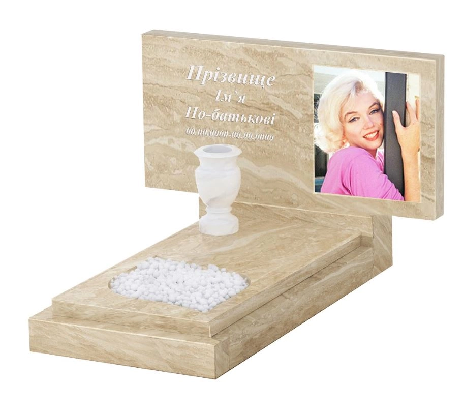 Основне Мармуровий пам'ятник горизонтальний одинарний з мармуру Дайна з листом різьблена робота к13-dan-pf-50-100-05-001