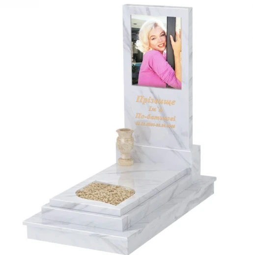 Мармуровий пам'ятник висотою 150 см одинарний з білого мармуру Волокас з листом різьблена робота к13-vol-pf-120-60-08-001-ck