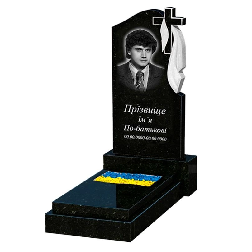 Основне Гранітний камінь на могилу з вирізаним прапором одинарний із чорного граніту Коростишів к6-kor-pf-80-40-08-142-r
