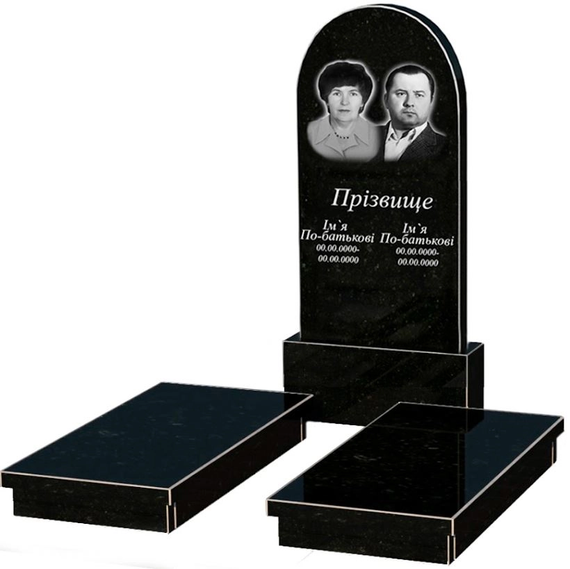 Основне Гранітний пам'ятник подружжю подвійний із чорного граніту Коростишів з полукруглою стелою к19-kor-npf-120-60-08-006