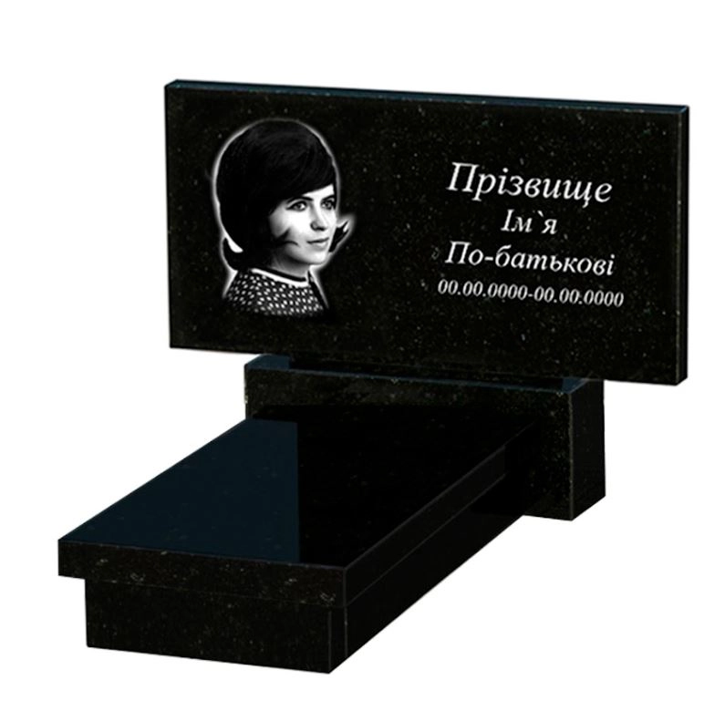 Основне Пам'ятник надгробок із граніту маленький одинарний із чорного граніту Коростишів без різьблених робіт к10-kor-pf-40-80-05-001