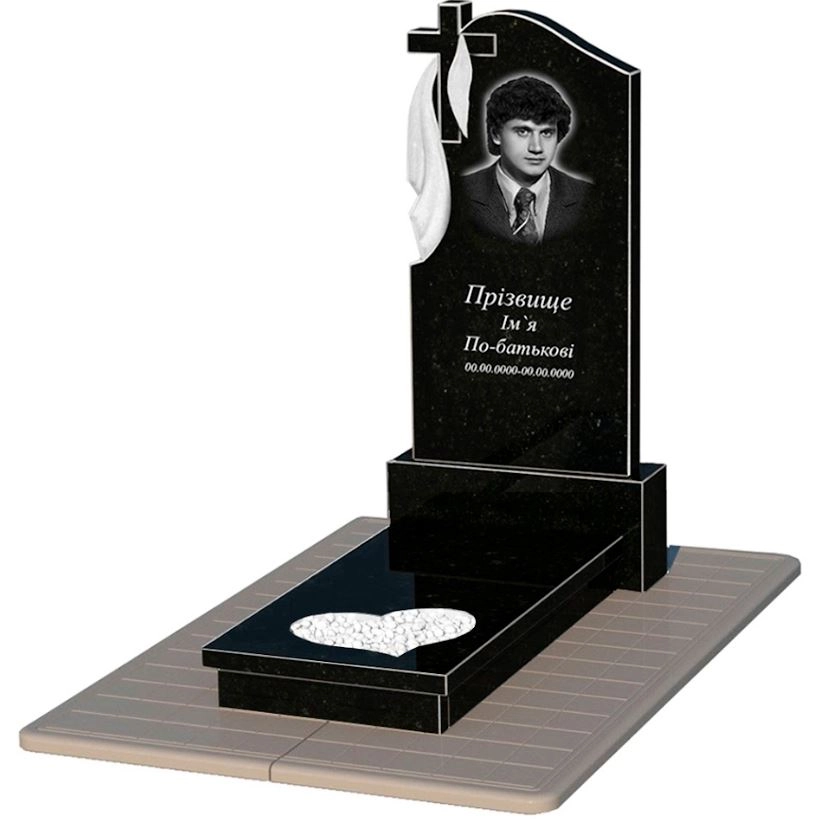 Основное Гранитный памятник сыну одинарный из черного гранита Коростышев с сердцем резная работа к11-kor-npf-120-60-08-142-pbd3