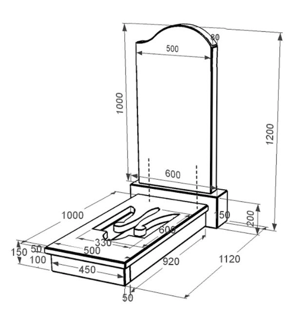 Розміри Пам'ятник на могилу із граніту з Тризубом вирізаним одинарний із чорного граніту Коростишів к8-kor-pf-100-50-08-011-r