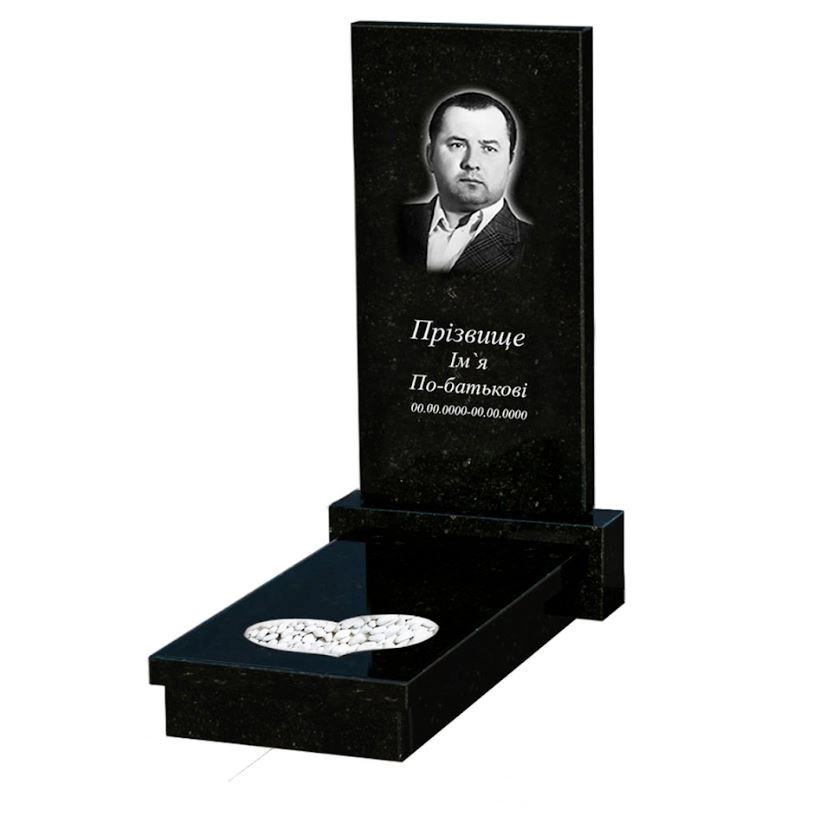 Основне Надгробний пам'ятник із граніту з серцем різьблена робота одинарний із чорного граніту Коростишів к11-kor-pf-100-50-08-001