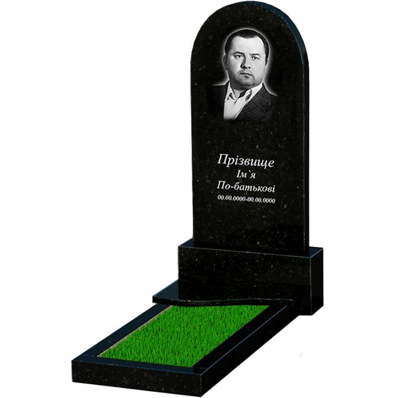 Основне Гранітний камінь на могилу синові одинарний із чорного граніту Коростишів з хвилею різьблений к3-kor-pf-120-60-08-006