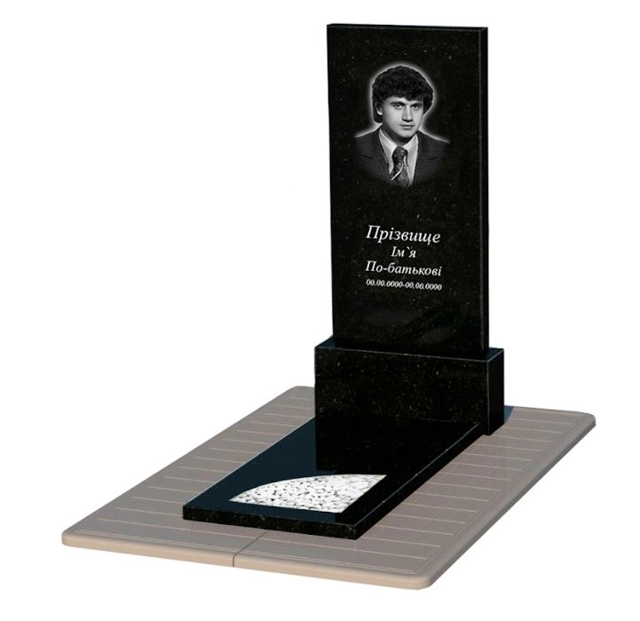 Основне Гранітний пам'ятник з вирізаним куточком одинарний із чорного граніту Коростишів к9-kor-pf-120-60-08-001-pbd3