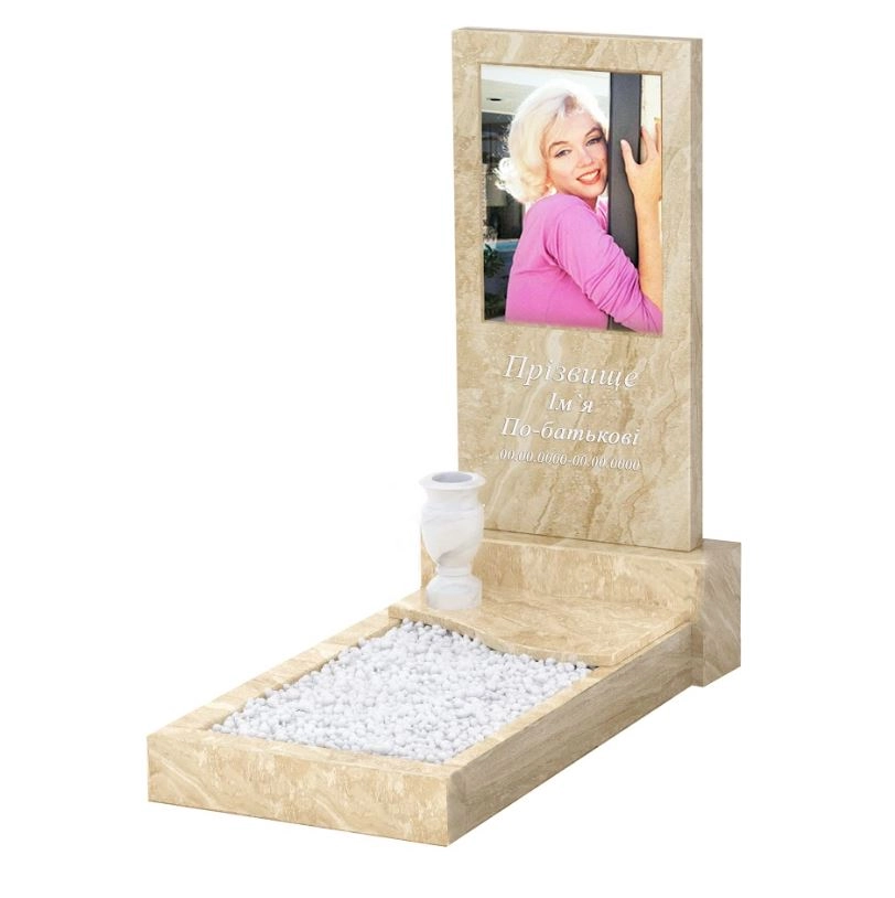 Основне Мармуровий пам'ятник на могилу кольоровий одинарний з бежевого мармуру Дайна з хвилею різьблений к5-dan-pf-80-40-05-001