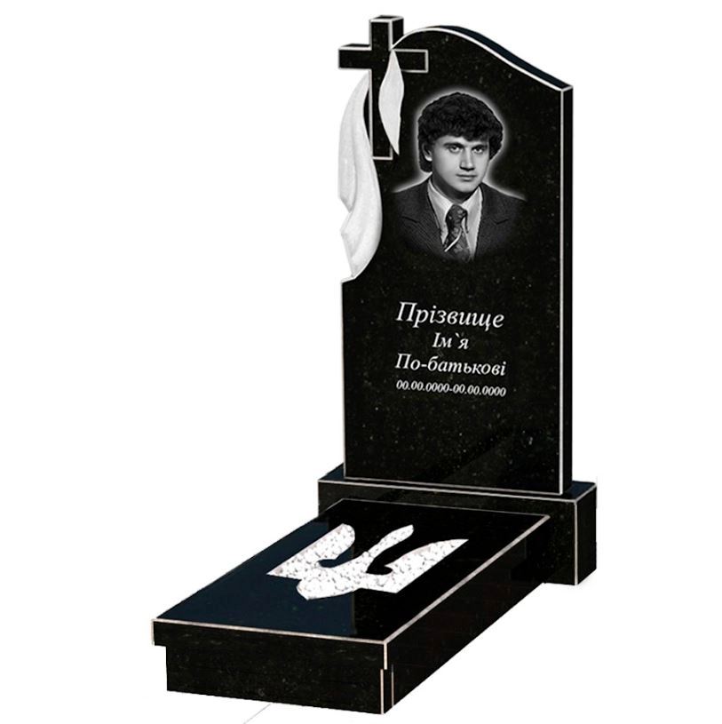 Основное Гранитный памятник с Трезубом вырезанным одинарный из черного гранита Коростышев к8-kor-npf-100-50-08-142