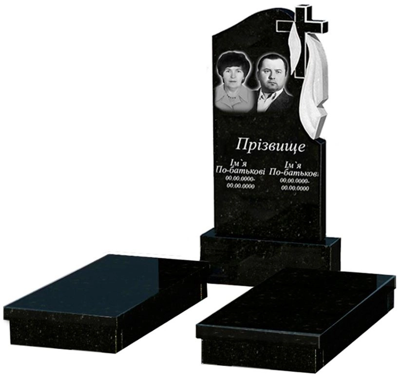 Основное Двойной гранитный могильный памятник из черного гранита Коростышев с крестом и плащаницей резной к19-kor-pf-100-50-08-142-r