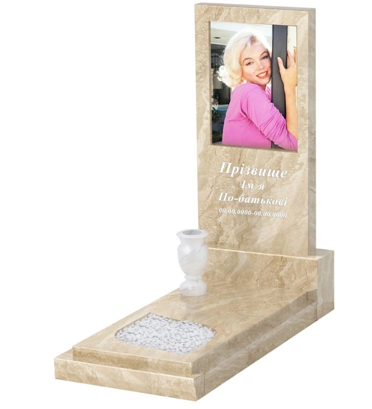 Основне Мармуровий пам'ятник висотою 150 см одинарний з мармуру Дайна з листом різьблена робота к13-dan-pf-120-60-08-001