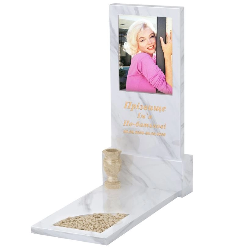 Основне Мармуровий пам'ятник висотою 150 см одинарний з білого мармуру Волокас з вирізаним куточком к9-vol-pf-120-60-08-001